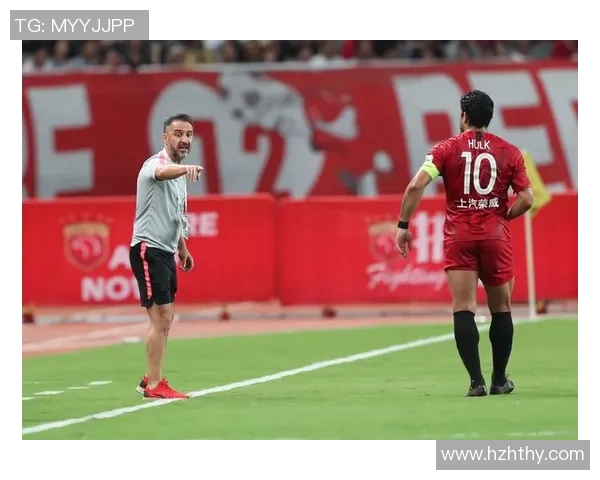 山东鲁能与上海上港激战回顾精彩比赛录像分析与亮点总结